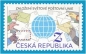 Preview: 1239 / 1302 ● - 2024 kompletní razítkovaný (ražený) ročník